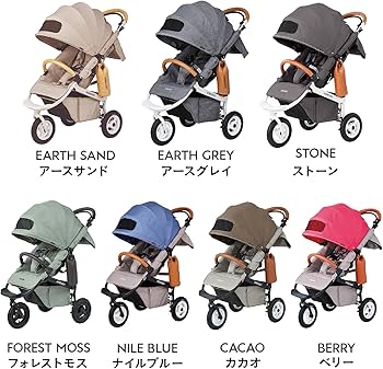 Amazon.co.jp: AirBuggy(エアバギー) ココ ブレーキ エクストラ